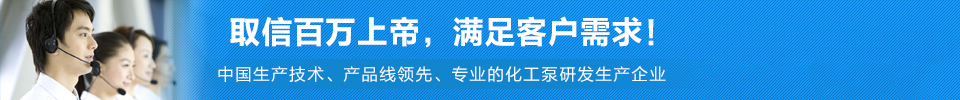 三大服務承諾，免除您的后顧之憂！